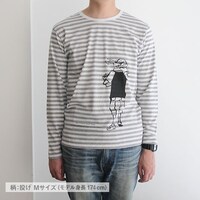 「ポップコーンキャッチ ボーダーTシャツ 投げ」のMサイズ。