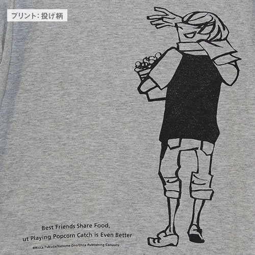 「ポップコーンキャッチ ラグランTシャツ 投げ」のグレーの絵柄。