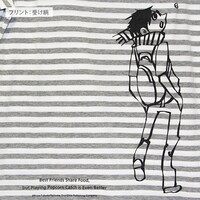 「ポップコーンキャッチ ボーダーTシャツ 受け」の絵柄。