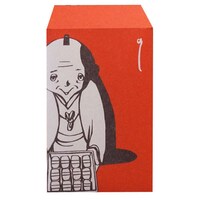 「越後屋さんのぽち袋」の1種類。