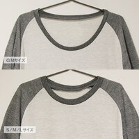 「ポップコーンキャッチ ラグランTシャツ」オートミールの襟ぐり。上がレディース。
