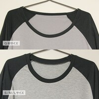 「ポップコーンキャッチ ラグランTシャツ」グレーの襟ぐり。上がレディース。