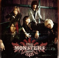 JAM projectによるエンディング曲「Believe ～永遠のLink～」が収録される「JAM Project BEST COLLECTION IX THE MONSTERS」ジャケット。