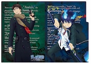 アニメイト限定で販売される「青の祓魔師」劇場版バンドルチケットの3ポケットクリアファイル。（C)加藤和恵／集英社・「青の祓魔師」劇場版製作委員会 2012