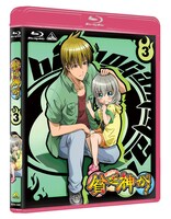 11月22日に発売される「貧乏神が！」Blu-ray初版限定版3巻。(C)助野嘉昭／集英社・「貧乏神が！」製作委員会