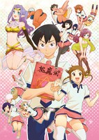 「桃の魔術師」扉イラスト