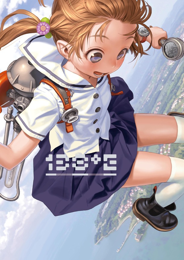 「138°E」という誌名は、世界基準となるグリニッジから東（EAST）138°にワニマガジン社があることに由来している。