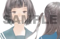 「138°E」創刊号サンプル。