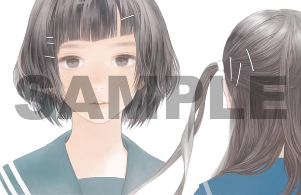 「138°E」創刊号サンプル。