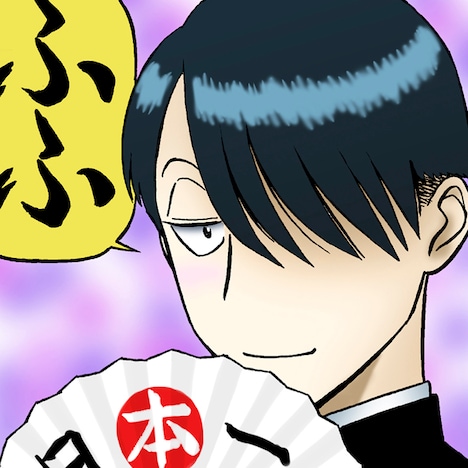 「究極超人あ～る」の新作発表を記念して、ゆうきまさみが自身のTwitterアイコン用に描き下ろしたR・田中一郎。