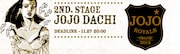 「ジョジョロワイヤル」第2ステージのイメージ。