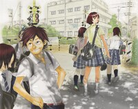 「富士山さんは思春期」カット