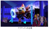 「イルミネーションアイランドお台場2012 ONE PIECE FILM Z」のイメージ。