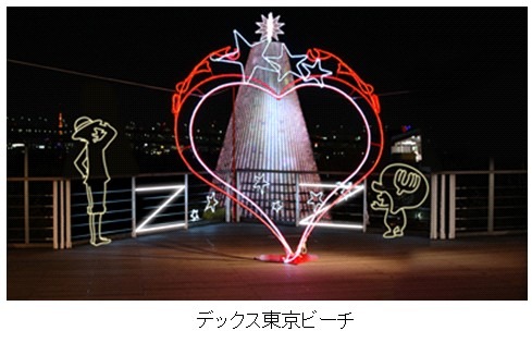 「イルミネーションアイランドお台場2012 ONE PIECE FILM Z」のイメージ。