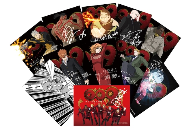 劇場で配布されるトレーディングカードの全種類。（c）2012 「009 RE:CYBORG」製作委員会