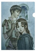 キャスカとシャルロットのクリアファイル。（c）三浦建太郎（スタジオ我画）・白泉社/BERSERK FILM PARTNERS