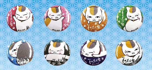 2000円購入するごとに1個もらえる、ニャンコ先生のイベント限定缶バッチ。