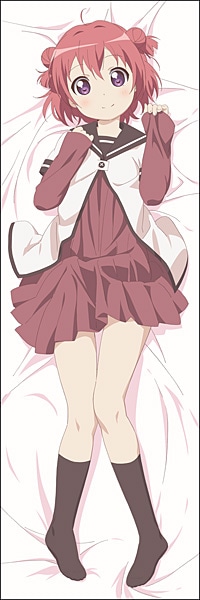 「ゆるゆり♪♪」赤座あかり抱き枕カバーの表面。(C)なもり/一迅社・七森中ごらく部
