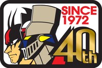 「デビルマン」「マジンガーZ」の生誕40周年記念ロゴ。(C)2012Go Nagai/Dynamicproductionproduced by ダイナミックプロダクション