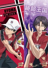 ラストワン賞「ポスターセット」(C)許斐 剛／集英社・NAS・新テニスの王子様プロジェクト