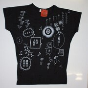 「ライチ☆光クラブ ゴウンTシャツ」ブラック