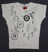 「ライチ☆光クラブ ゴウンTシャツ」ホワイト