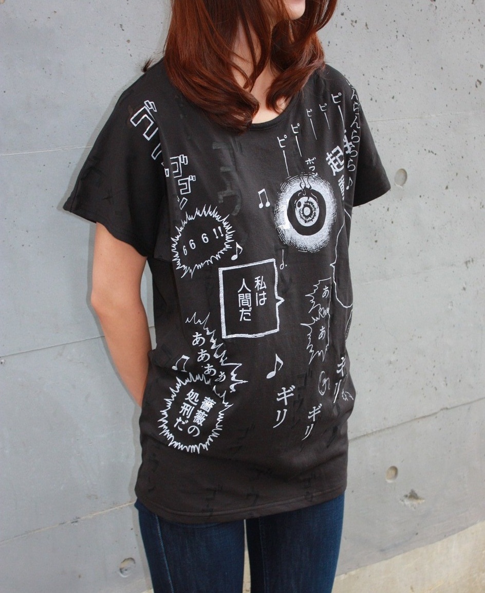 ライチ★光クラブ ロングTシャツ ライチ☆光クラブ 心臓ロングTシャツ」ホワイト - 「ライチ☆光