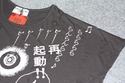 「ライチ☆光クラブ ゴウンＴシャツ」ブラック