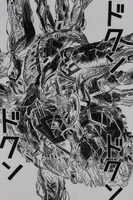 「ライチ☆光クラブ 心臓ロングＴシャツ」ホワイト