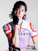 御堂筋翔役の村田充。