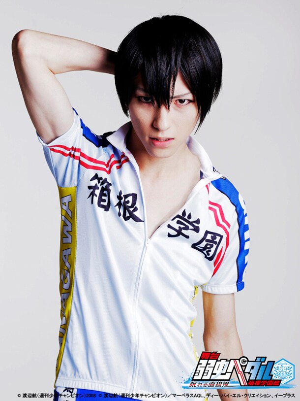 鈴木拡樹さんFC会報誌　HIROTOMO vol.1〜vol.6 鈴木拡樹さんFC会報誌 HIROTOMO vol.1〜vol.6