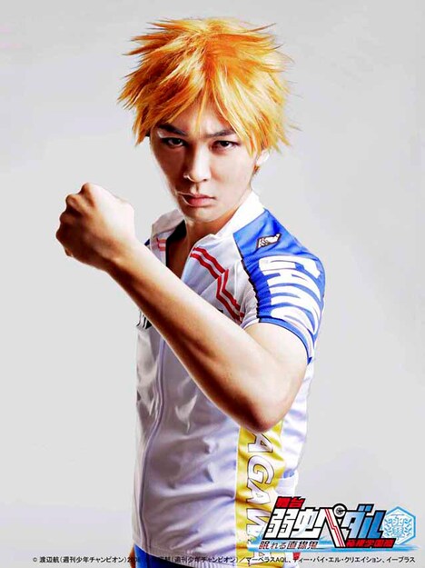 福富寿一役の小林且弥。