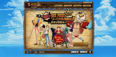 「結成！ONE PIECEソーシャル海賊団!! ～お宝を目指せ～」のページ。(C)尾田栄一郎／集英社 (C)尾田栄一郎／集英社・フジテレビ・東映アニメーション (C)尾田栄一郎／2012「ワンピース」製作委員会