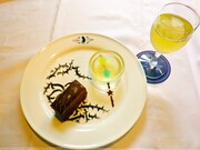 明けの明星と黒い棘（いばら）の甘味三重奏(C)Kiyo QJO2012／KADOKAWASHOTEN