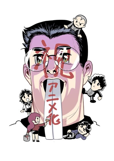 「石田とあさくら」のTVアニメ化を記念したマサオの描き下ろしイラスト。