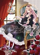 電撃大王ジェネシス 2012 Vol.6に付く、菅野マナミのポスター。