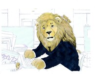 石神しし「ほんとにほんとにほんとにほんとにライオン田！」