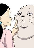 高嶋あがさ「トド彼」