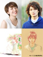 瀬戸カンナ役を演じる長澤まさみ（左）と赤沢禄を演じる岡田将生（右）。