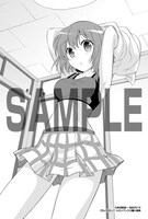 メロンブックスで配布される描き下ろしイラストペーパー。