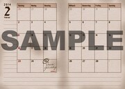 「軍靴のバルツァー」4巻限定版に付属する手帳の中面サンプル。