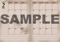 「軍靴のバルツァー」4巻限定版に付属する手帳の中面サンプル。