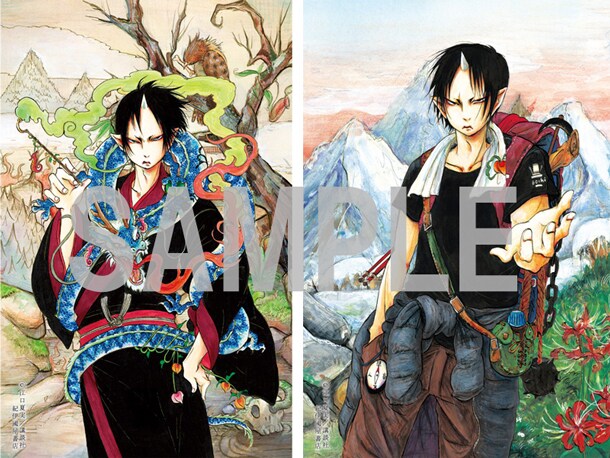 紀伊國屋書店新宿本店の別館Forestで配布される、2種類のポストカード。