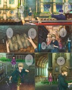 六七質「ANDERφ」第4話、