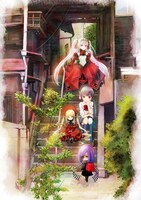 「PEACH-PIT祭り」でプレゼントに使用される描き下ろしイラスト。PEACH-PIT作品のキャラクターが1枚に描かれている。