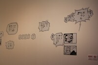 「正義の門」のサイドにはボン・クレーとルフィのやり取りが。