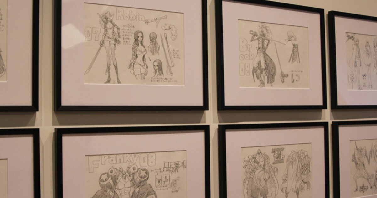 ONE PIECE展」大阪、ローの能力体感など追加展示も豊富 - コミックナタリー