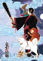 「鬼灯の冷徹」クリアファイル (C)江口夏実／講談社