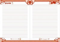 「鬼灯の冷徹」ノートの中面。(C)江口夏実／講談社