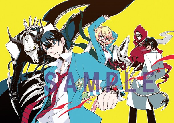 「2×BONE」扉イラスト